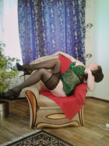 Римма Наслаждение